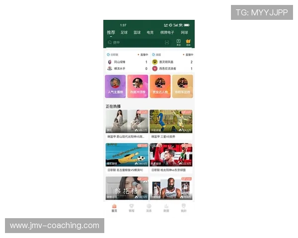 爱游戏体育app官网最新优惠活动,丰富赛事直播与丰富娱乐内容一站式体验推荐