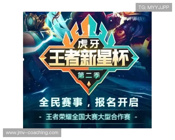 爱游戏体育官方平台助力玩家实时掌握体育赛事最新资讯与精彩比赛精彩瞬间